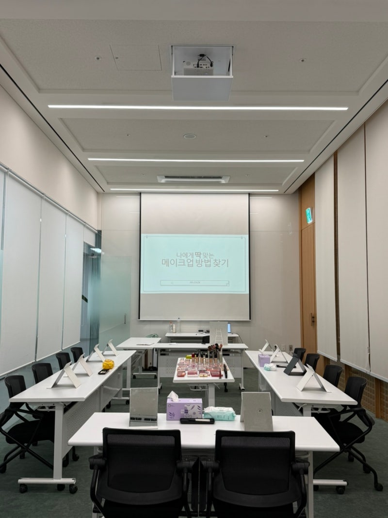 APL COLOR Holds Face-Shape Makeup & Personal Color Lecture at Bukdu Chilseong Library — Filled Up Right After Announcement