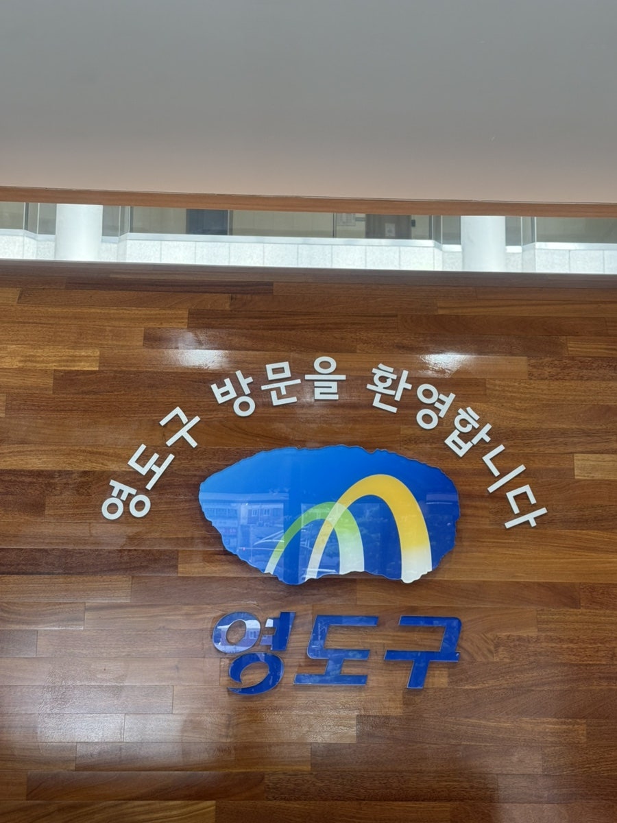 APL COLOR Runs a Guerrilla Personal Color Booth at Yeongdo District's Gender Equality Week Ceremony