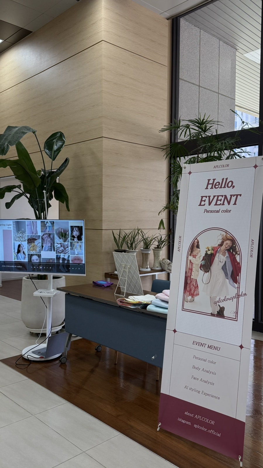 Event signage and display screen